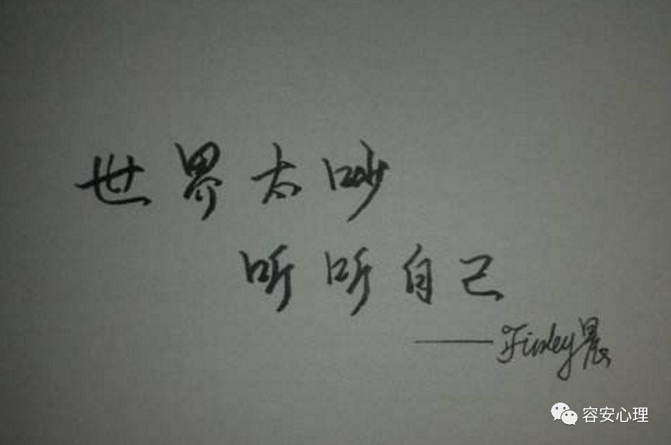 为什么别人要挑拨我的人际关系呢,为什么有些人在背后喜欢挑拨离间