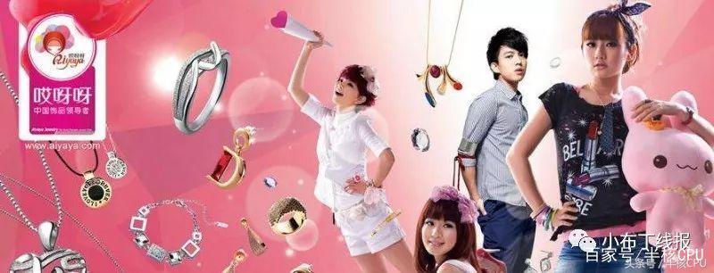 两元店怎么挣钱,两元店铺如何赚钱