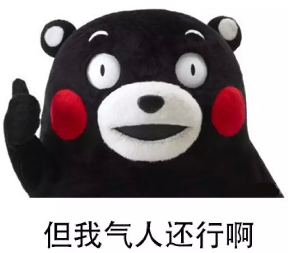 爱情公寓盗墓笔记是哪一部,爱情公寓盗墓笔记内幕