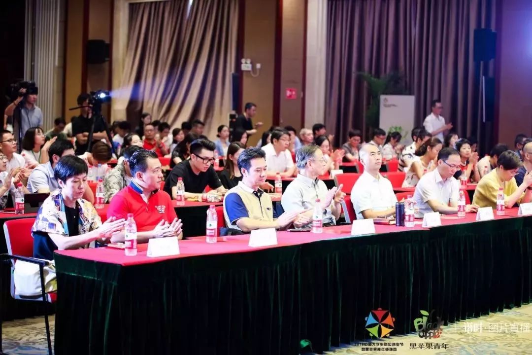 热点｜虹口区CXO岗位创业人才训练营暨2018年中国大学生岗位创业节圆满落幕