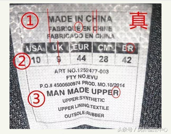 ua安德玛鞋子重吗,ua安德玛鞋好不好