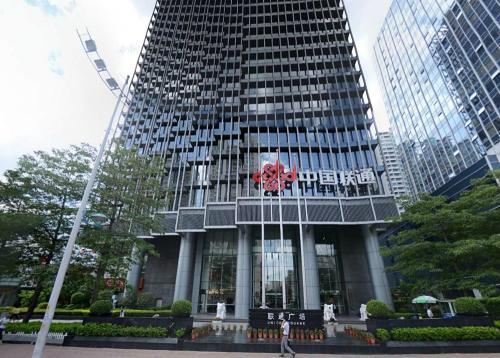 联通漫游资费,联通流量漫游资费