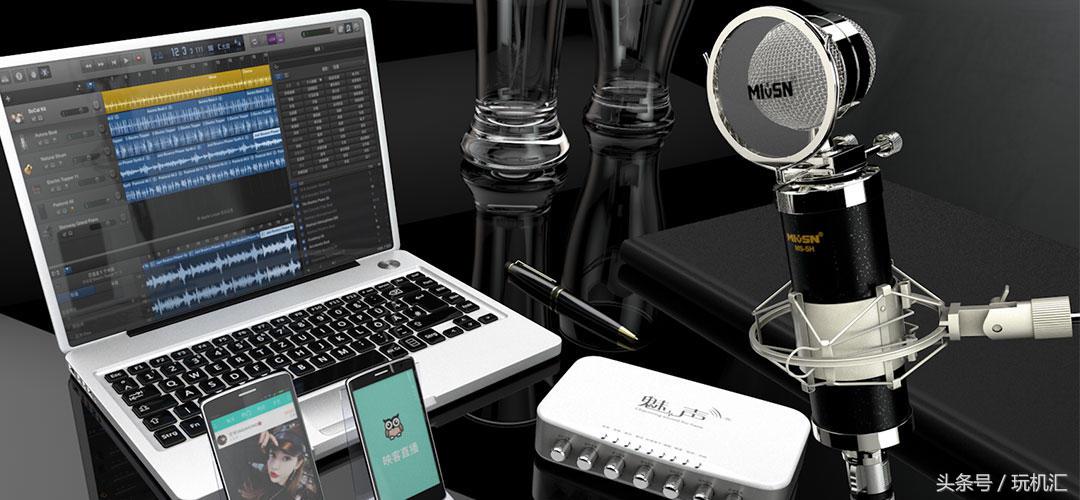 主播有哪些好的装备,主播都用什么装备好