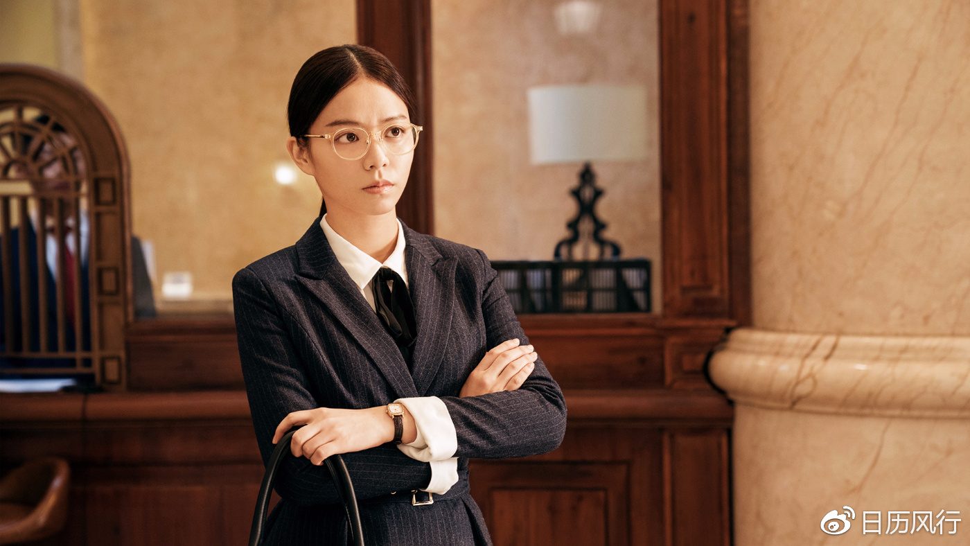 沈腾西虹市首富青岛,西虹市首富沈腾亿万富翁完整版