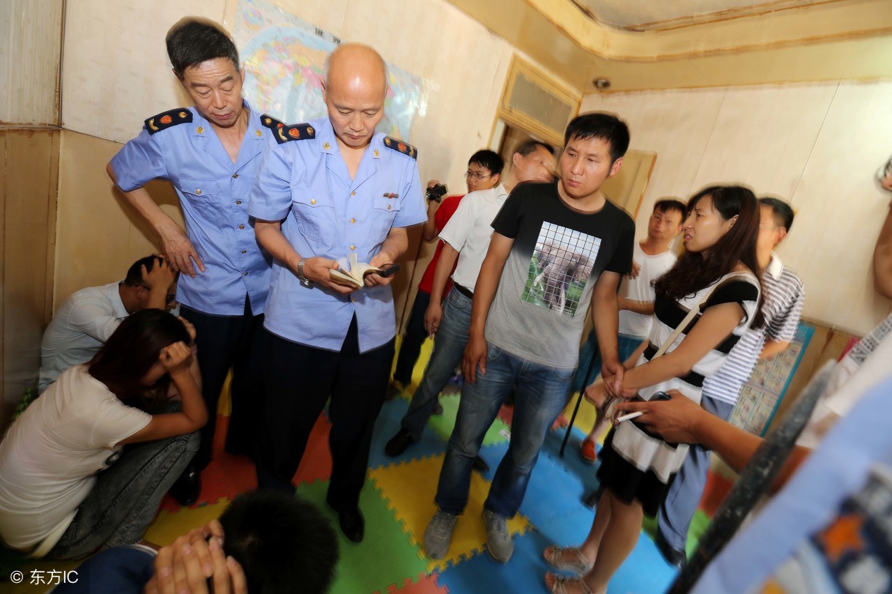 传销组织套路大揭秘,揭秘传销组织