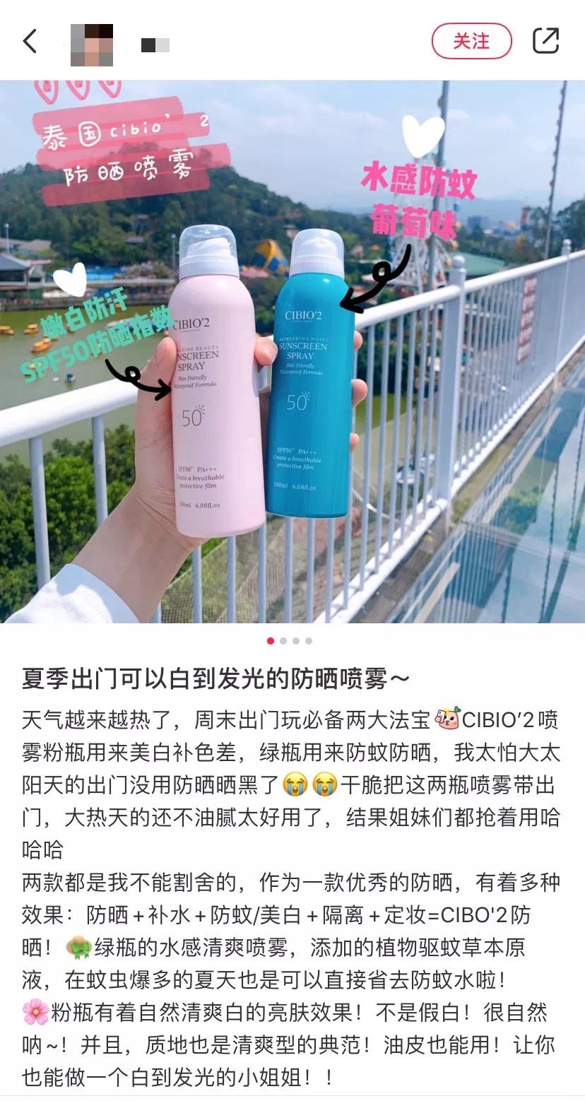 泰国旅游必买品牌,泰国旅游必买十大产品