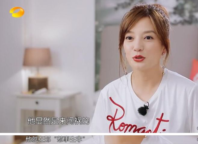 还珠格格新版结局,还珠格格第二部苏有朋五阿哥颜值