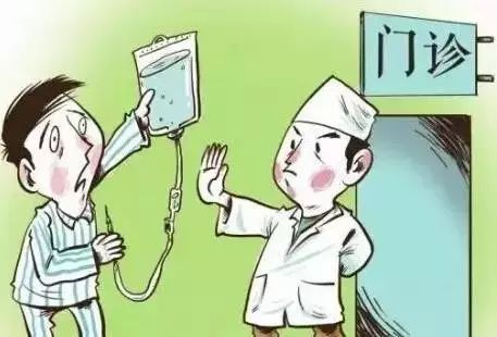 广西什么病不用输液,广西输液最新通知