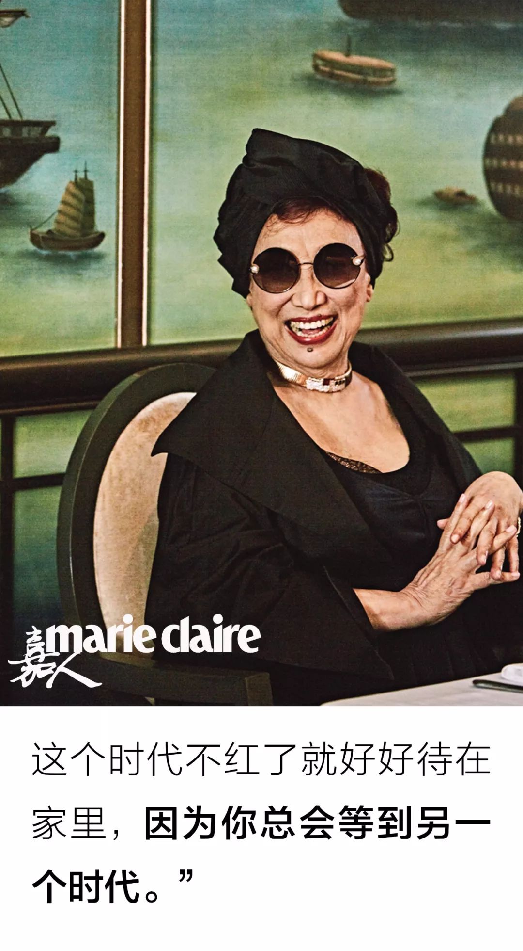 到底什么是真正的千金大小姐,真正的千金大小姐