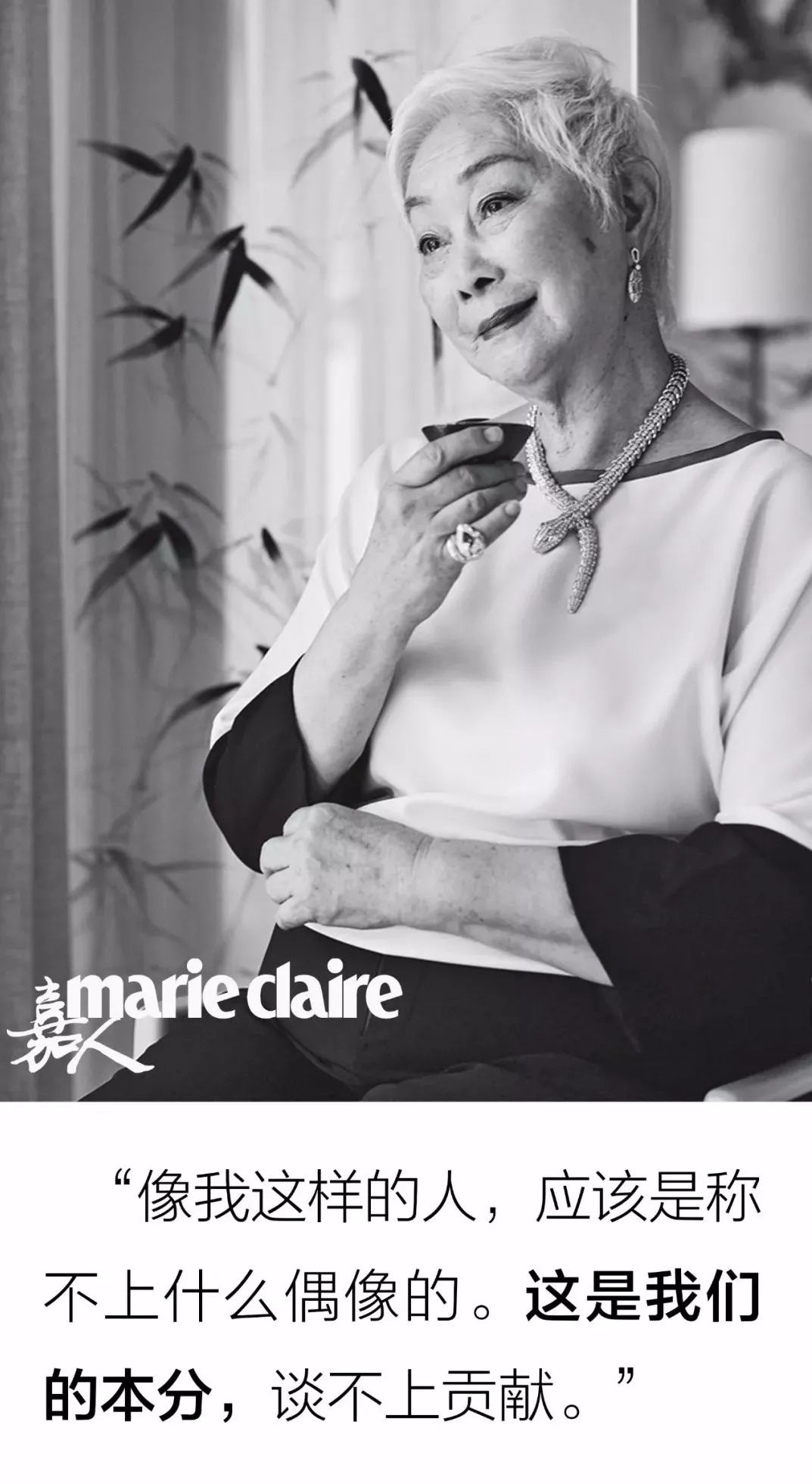 到底什么是真正的千金大小姐,真正的千金大小姐