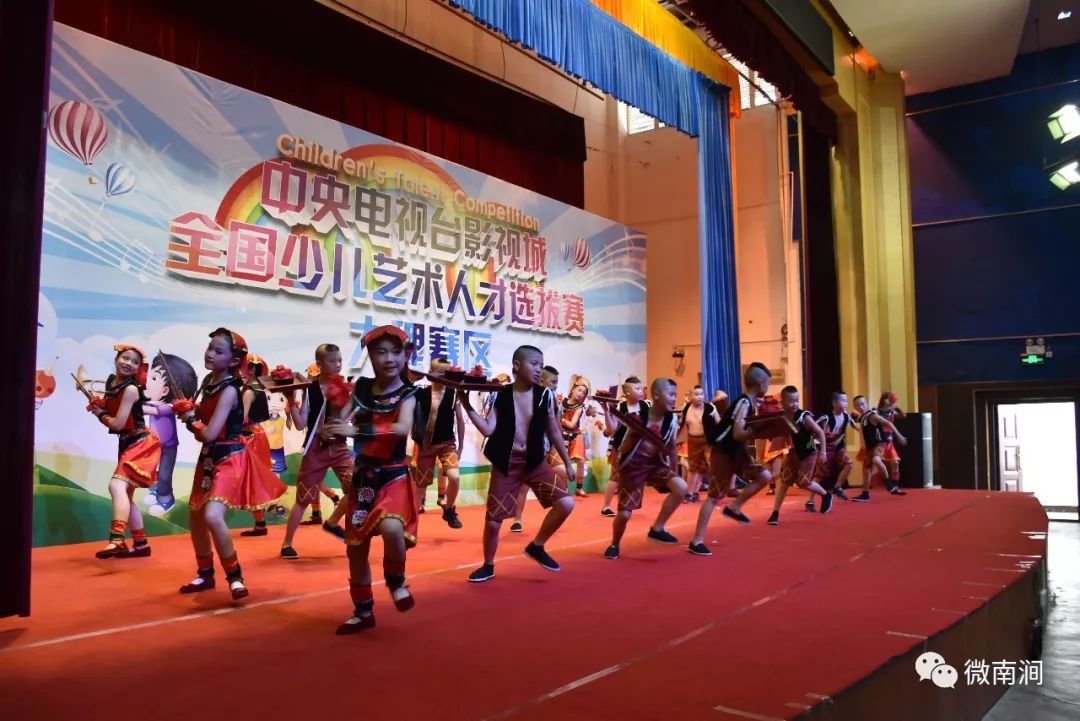 超赞!这群南涧娃娃在北京拿下“特金奖”!