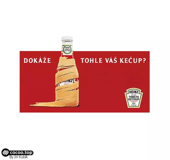 广告语的魅力,广告语学问大