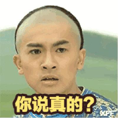 滴滴司机爆出外挂让车费翻倍,滴滴出行有外挂乘客要当心