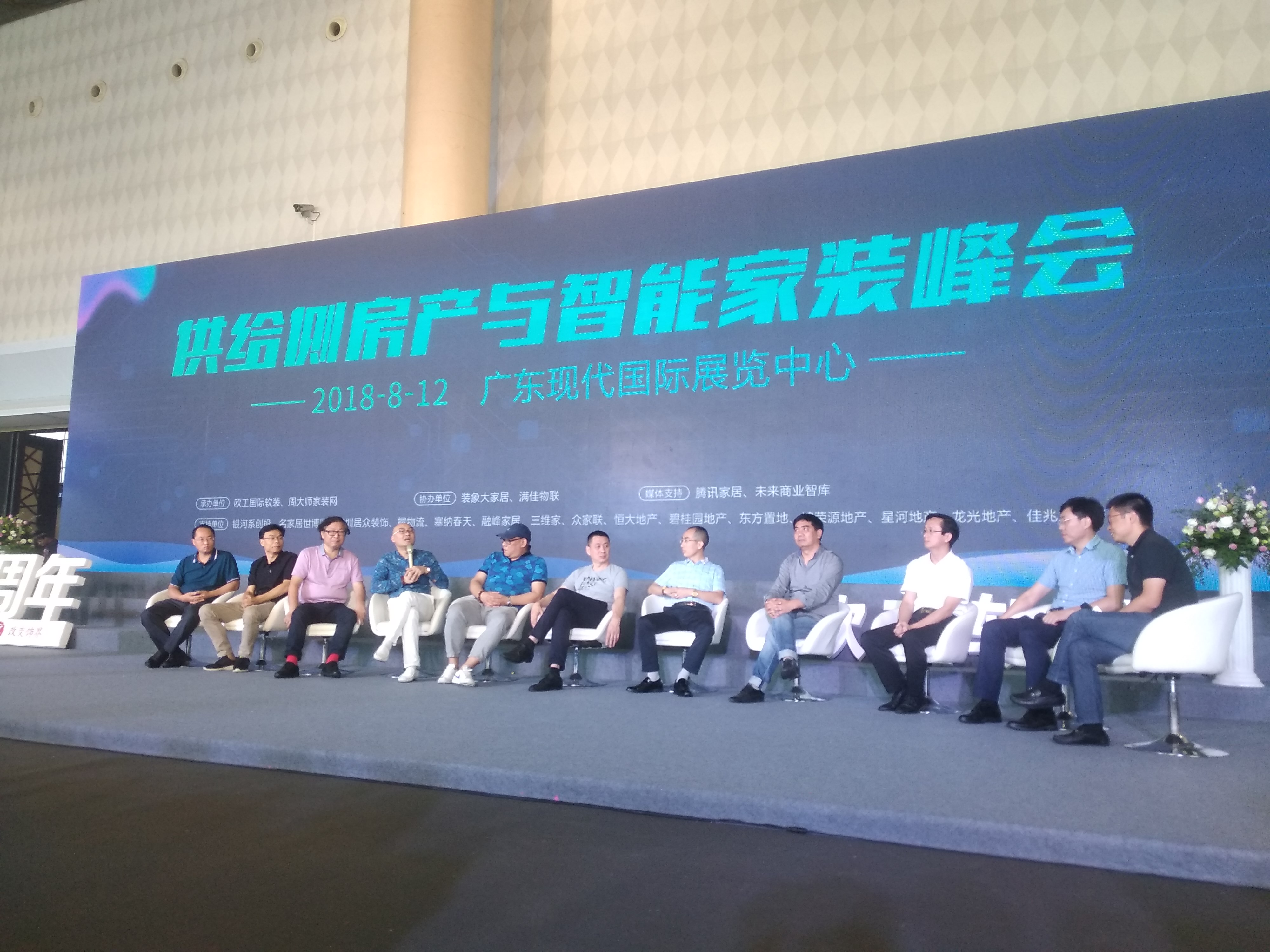 欧工软装招商,欧工软装可靠吗