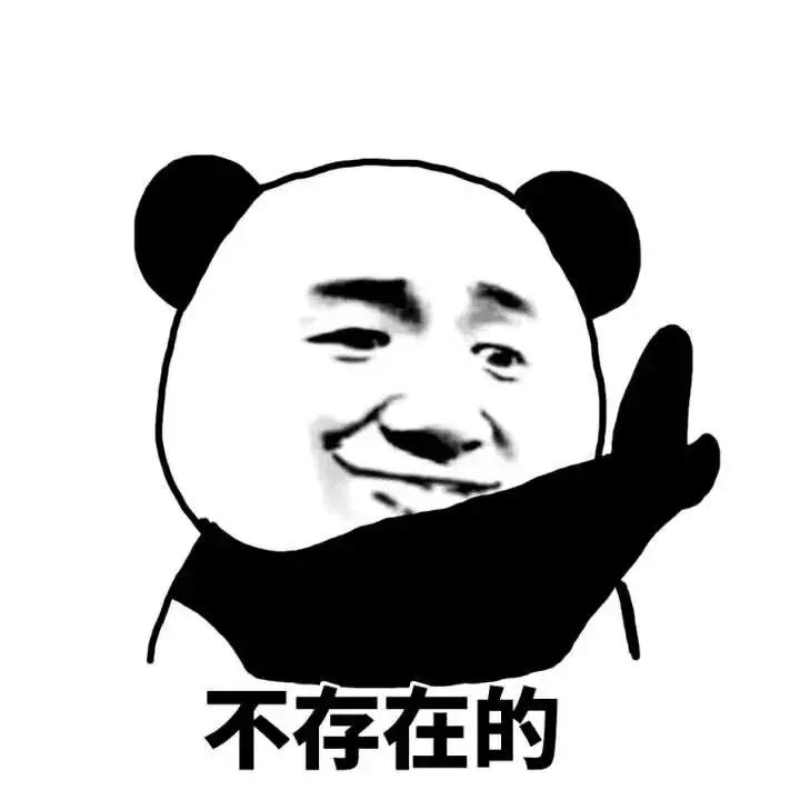 乐山普通人真实收入,乐山平均工资水平