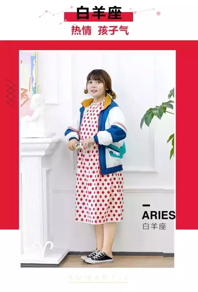 90后老阿姨的服装,90后老阿姨的衣服怎么样