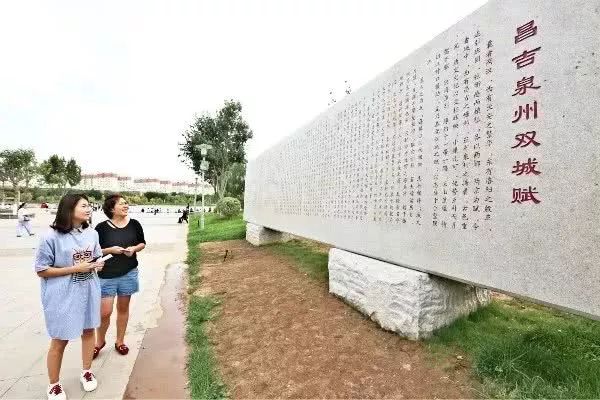 昌吉滨湖河风景区在哪里,昌吉美丽的滨湖河