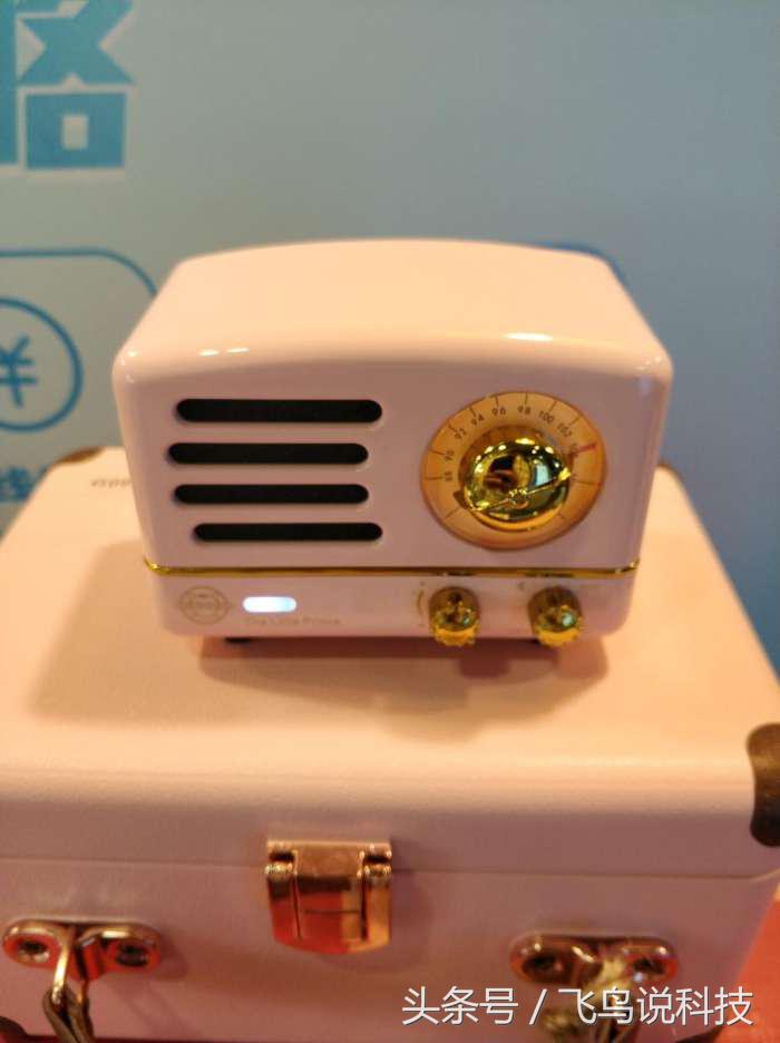 猫王收音机抖音,猫王网络收音机