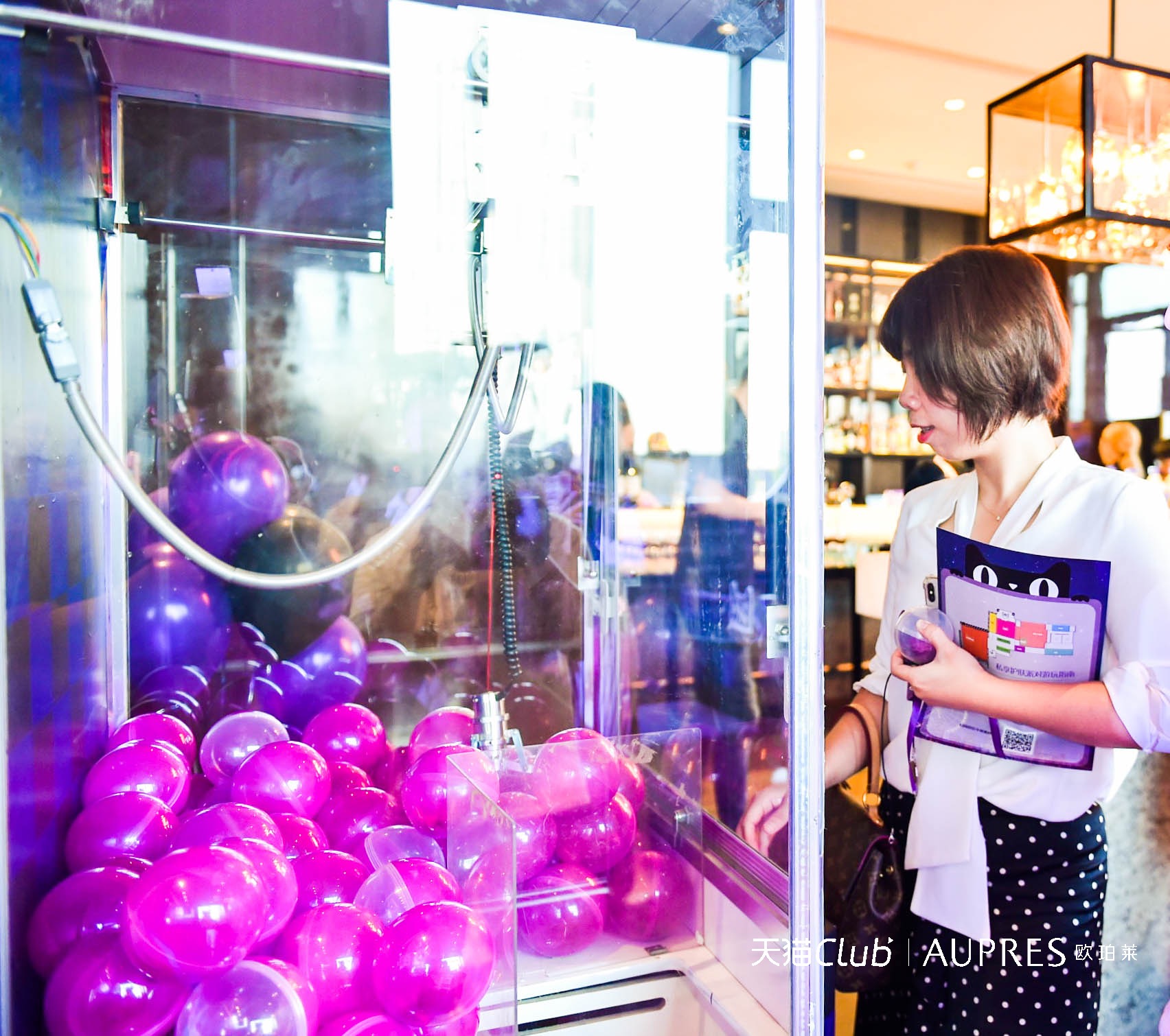 欧珀莱京东美妆专营店,欧珀莱官方旗舰店直播护肤品套装