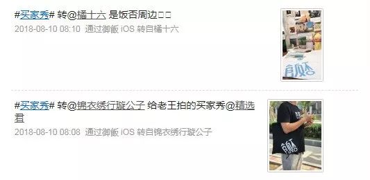 申请延迟发货售后问题,延迟发货的订单多久会退款