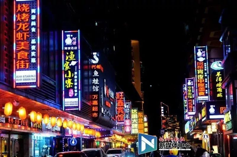 重磅！福州将拟建20个经济街！快看在你家附近吗！