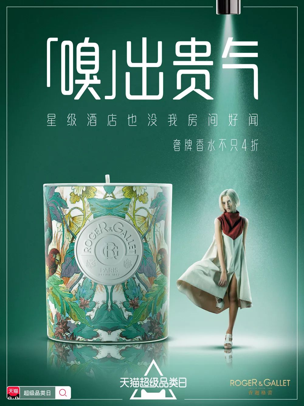 八月种草,八月种草好物暖手宝又萌又暖和