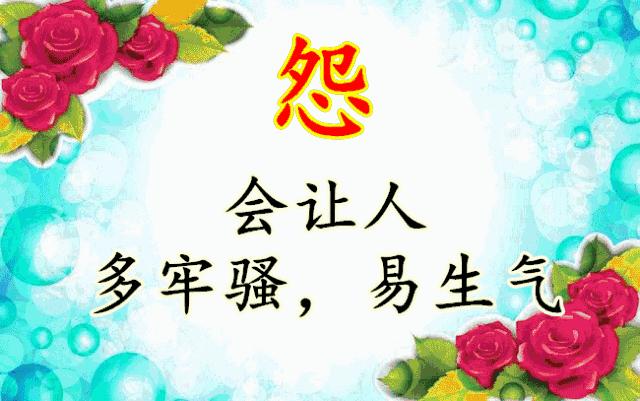 会动的图片大全,会动的照片图片