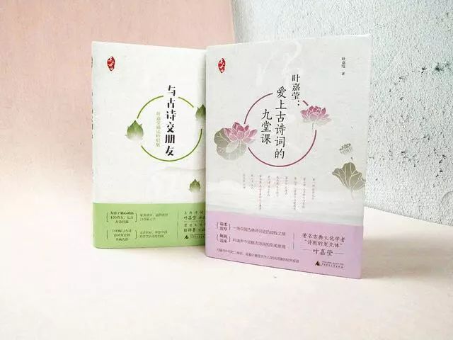 开学经典古诗词,适合开学发的励志古诗词