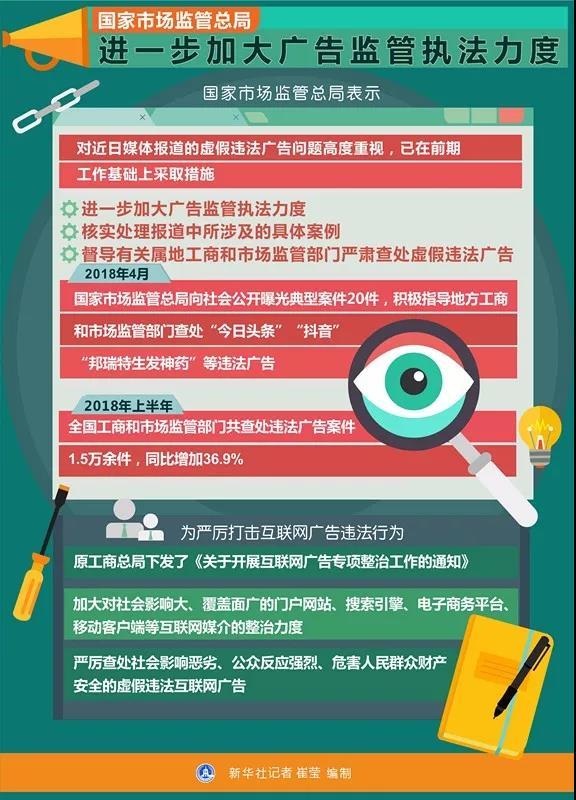 次坞镇小足球队,次坞镇中心小学足球比赛