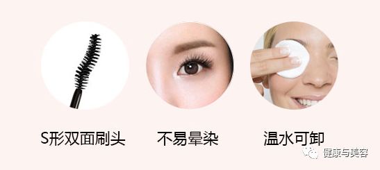 睫毛膏防脱水大牌,睫毛膏超长推荐