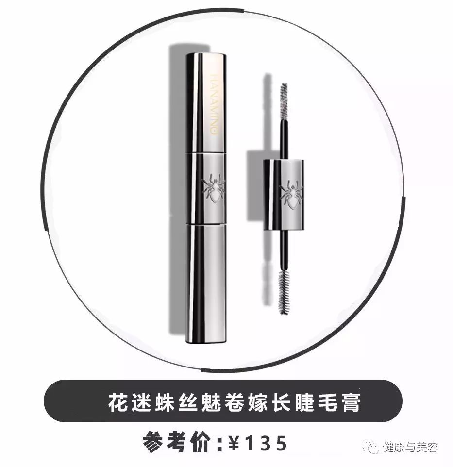 方便又好用的睫毛膏有哪些,强烈推荐超好用的睫毛膏有哪些