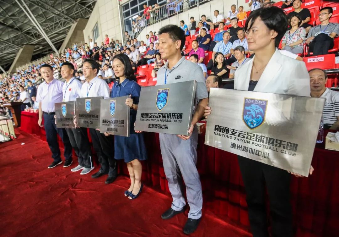 林莉、陈玘、陈若琳……都来了！刚刚，如皋奥体中心嗨翻天！