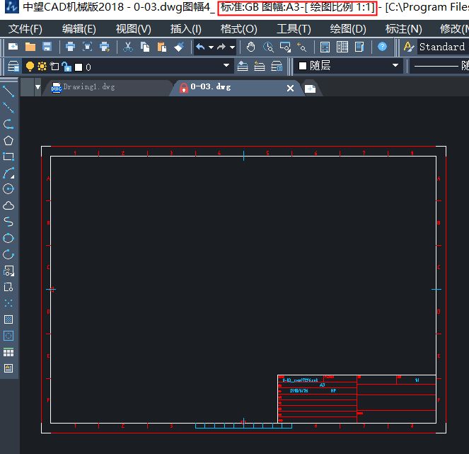中望cad图幅设置快捷键,cad机械图层设置标准大全