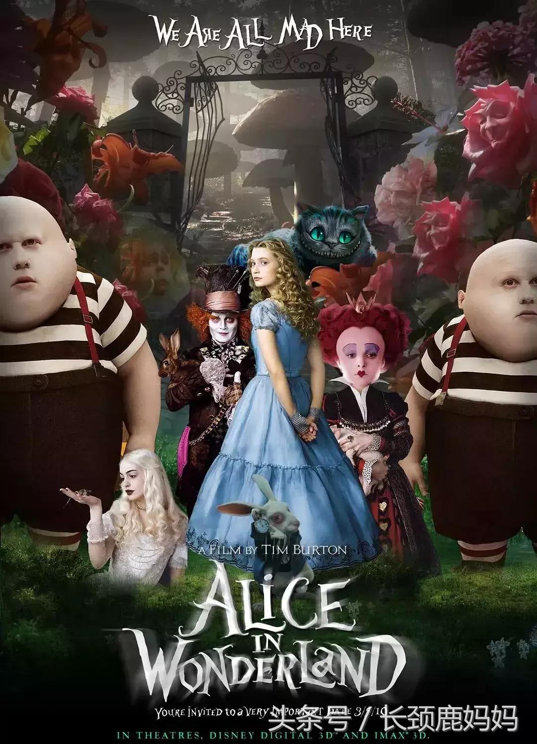 7-12岁儿童必看十部电影动画片,儿童电影6-12岁励志动画电影免费