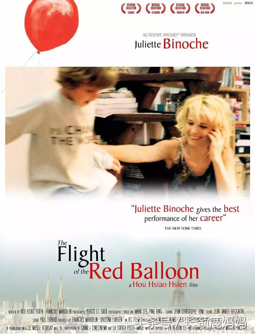 7-12岁儿童励志必看十部电影中文,儿童经典电影推荐大片9.0以上评分