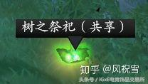 dota2新手必备物品,dota2物品轮回出什么套装好