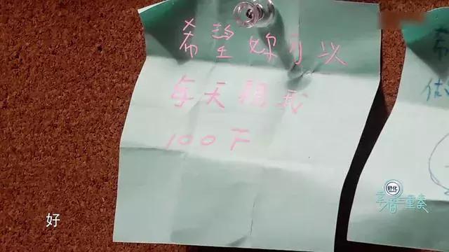 这姑娘做了全世界女人的公主梦，却没有嫁给王子！