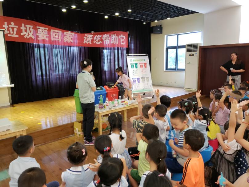 武汉市垃圾分类2019,武汉市生活垃圾