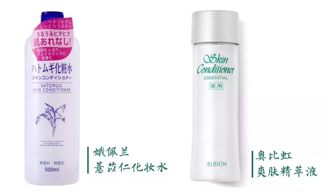 化妆水真的有必要买吗,化妆水算是护肤产品吗