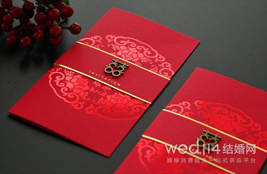 结婚请柬长辈爷爷称呼正确写法,老式结婚请柬称呼大全