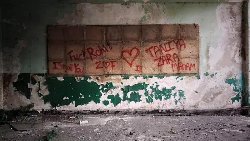 城市探索废墟探险,探索城市废墟