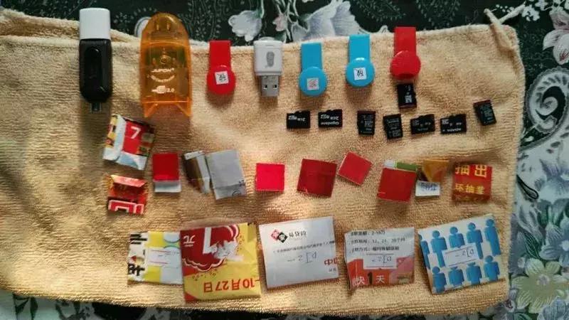 起底*教邪**“全能神”