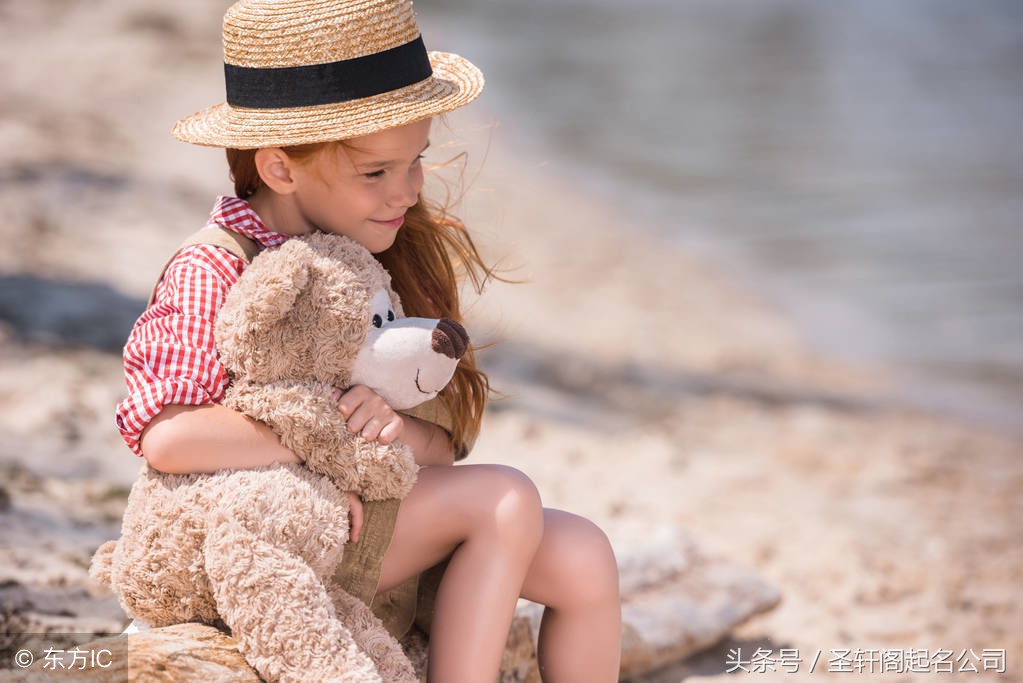 带草字旁的女孩名字大全,带草字头的女孩名字诗经