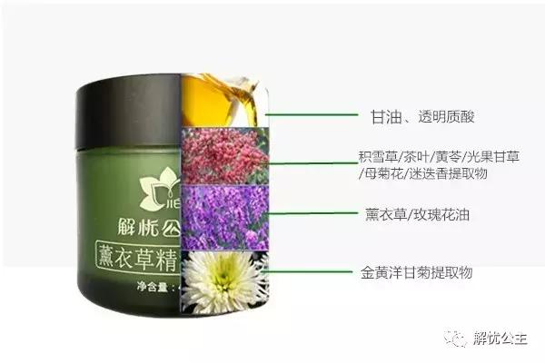 用保湿面霜好还是用抗老面霜好,护肤步骤有哪些是不必要的