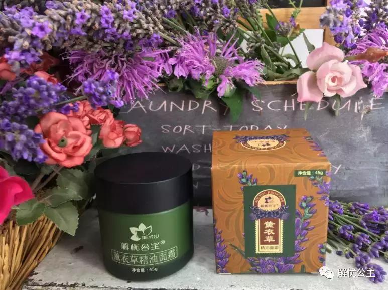 用保湿面霜好还是用抗老面霜好,护肤步骤有哪些是不必要的