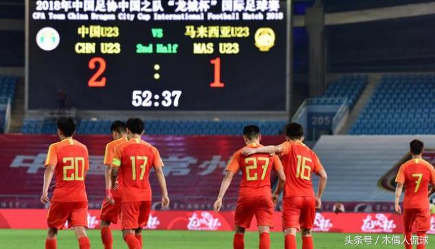 蒿俊闵中国最强中场,蒿俊闵为什么33分钟被换下