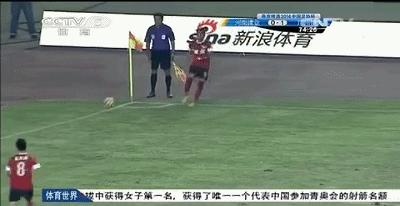 河南建业对阵广州恒大集锦,河南建业足球经典瞬间