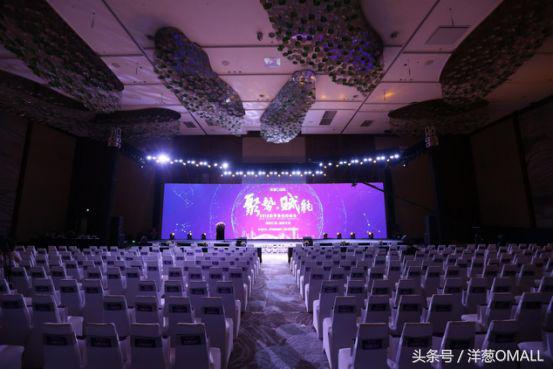 洋葱omall网店怎么引流,洋葱omall怎么抓住新零售