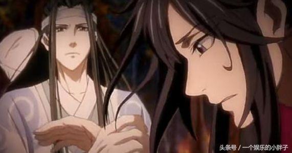 魔道祖师魏无羡和谁在一起了,魔道祖师魏无羡话唠