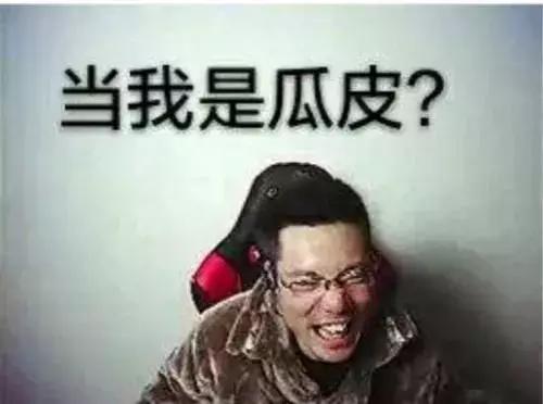 大司马直播中暑,大司马早期热到中暑